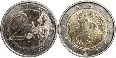Эстония. Монета 2 евро. 2022 (Unc. Биметалл) Украина