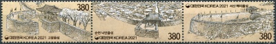 Южная Корея. 2021. Пейзажи обнесенного стеной города (Сцепка. MNH OG)