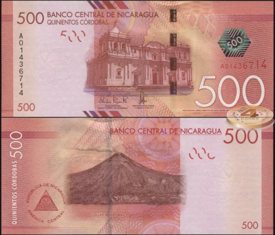 Никарагуа. 500 кордоб (Unc) 2015