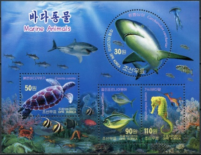 КНДР. 2013. Фауна моря (Почтовый блок. MNH OG)