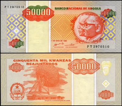 Ангола. 50000 кванза (Unc) 1995