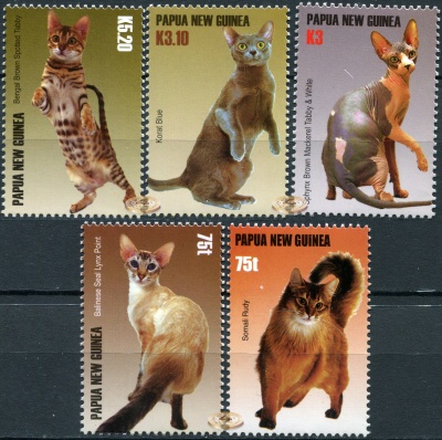 Папуа Новая Гвинея. 2005. Кошки (Серия. MNH OG)