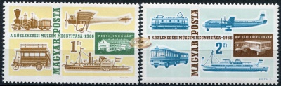 Венгрия. 1966. Музей транспорта в Будапеште (Серия. MNH OG)