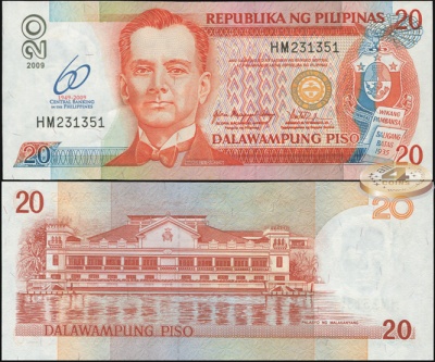 Филиппины. Банкнота 20 писо. 2009. Unc. Бумага. Кат.# P.200a