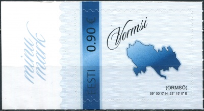 Эстония. 2021. Мои марки. Остров Ормсе (Вормси) (Почтовая марка. MNH OG)