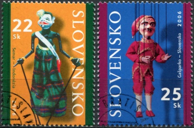 Словакия. 2006. Театр кукол (Серия. CTO Гашеная)