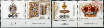 Сербия. 2013. 50 лет Историческому музею Сербии (MNH OG)