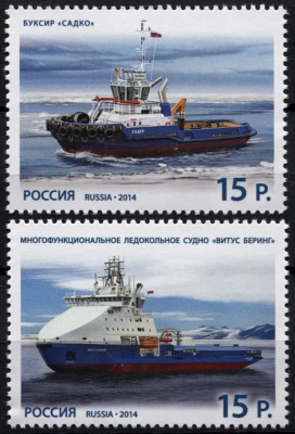 Россия. 2014. Морской флот России (Серия. MNH OG)