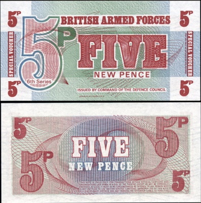 Великобритания (British Armed Forces). 5 новых пенсов (6 серия)