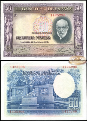 Испания. 50 песет (Unc) 1935