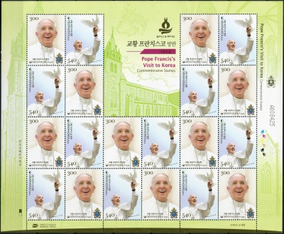 Южная Корея. 2014. Визит Папы римского Франциска в Корею (Малый лист. MNH OG)