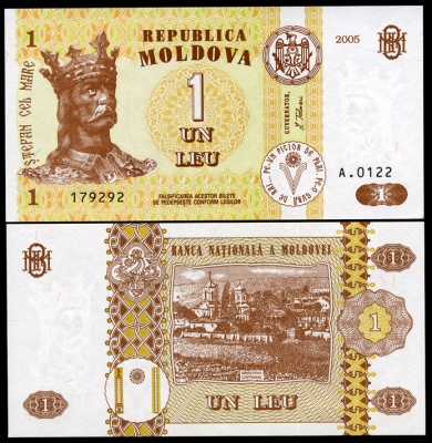Молдова. Банкнота 1 лей. 2005. Unc. Бумага. Кат.# P.8f
