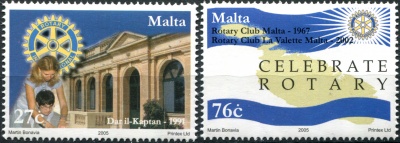 Мальта. 2005. 100-летие Ротари Интернешнл (Серия Почтовых марок. MNH OG)