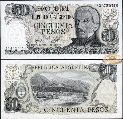 Аргентина. 50 песо (Unc) 1977