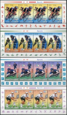 КНДР. 2013. Спорт (Серия Малых листов. MNH OG)