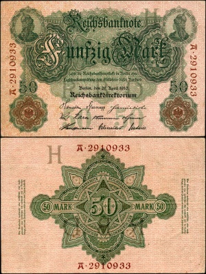 Германия (кайзеррейх). 50 марок (FX) 1910