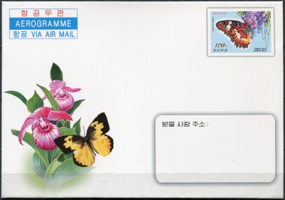 КНДР. 2012. Бабочки (Аэрограмма. Mint)