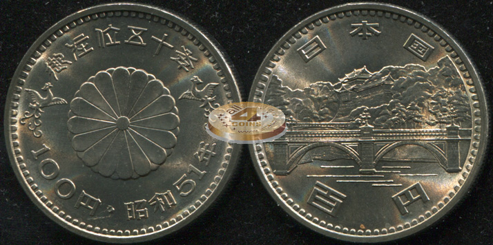 Япония. 100 йен. 1976 (Unc) 50 лет правления Хирохито