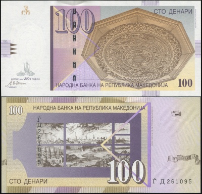 Македония. Банкнота 100 денаров. 05.2004. Unc. Бумага. Кат# P.16e