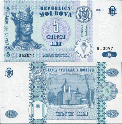 Молдова. 5 леев (Unc) 2013