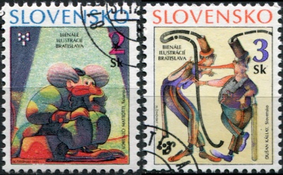 Словакия. 1995. Выставка иллюстраций в Братиславе (Серия. CTO Гашеная)