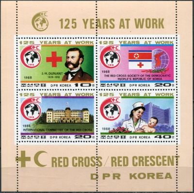 КНДР. 1988. 125-я годовщина Международного Красного Креста (Почтовый блок. MNH OG)