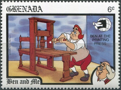 Гренада. 1989. "Бен и я". Бен работает на печатном станке (Почтовая марка. MNH OG)