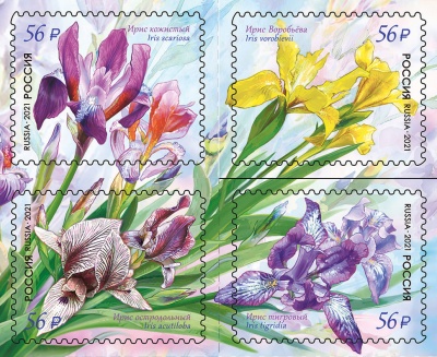 Россия. 2021. Красная книга. Ирисы (Квартблок. MNH OG)