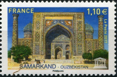 Франция. 2017. Медресе Шердор в Самарканде (Почтовая марка. MNH OG)