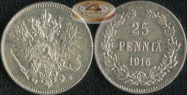 Финляндия (Российская). 25 пенни. 1916 (Unc. Серебро)