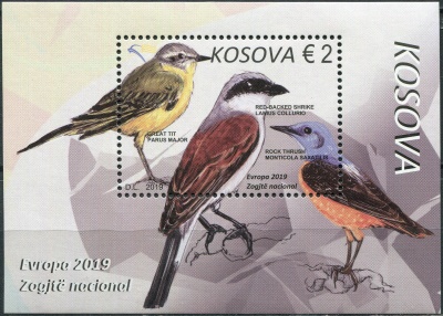 Косово. 2019. Национальные птицы (Почтовый блок. MNH OG)