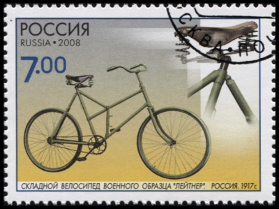 Россия. 2008. Складной велосипед военного образца «Лейтнер». Россия. 1917 г. (П.марка. CTO Гашеная)
