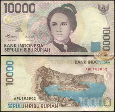 Индонезия. 10000 рупий (Unc) 2001