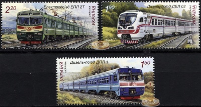 Украина. 2011. Дизельные и электропоезда (Серия. MNH OG)