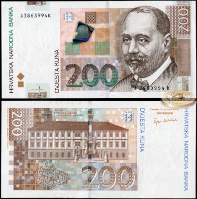 Хорватия. 200 кун (Unc) 2002