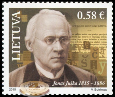 Литва. 2015. 200 лет со дня рождения Ивана Юшкевича [1815-1886], педагога   (Почтовая марка. MNH OG)