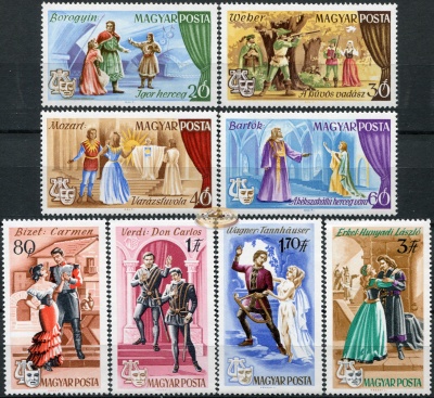 Венгрия. 1967. Сцены из всемирно известных опер (Серия. MNH OG)