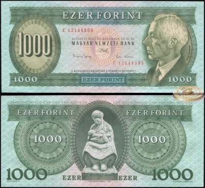 Венгрия. Банкнота 1000 форинтов. 16.12.1993. Unc. Бумага. Кат.# P.176b