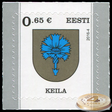 Эстония. 2016. Гербы городов Эстонии. Кейла (Почтовая марка. MNH OG)