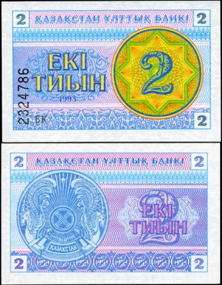 Казахстан. 2 тиын (Unc) 1993