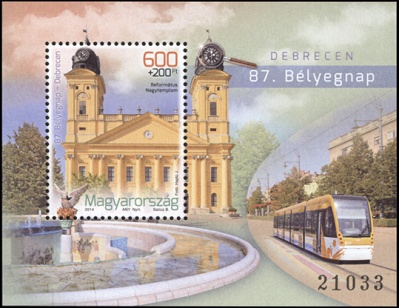 Венгрия. 2014. 87-й День Почтовой Марки в Дебрецене (Почтовый блок. MNH OG)