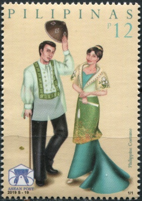 Филиппины. 2019. Национальные костюмы (Почтовая марка. MNH OG)