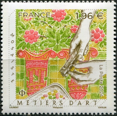 Франция. 2024. Ремесла. Изготовление мозаики (Почтовая марка. MNH OG)