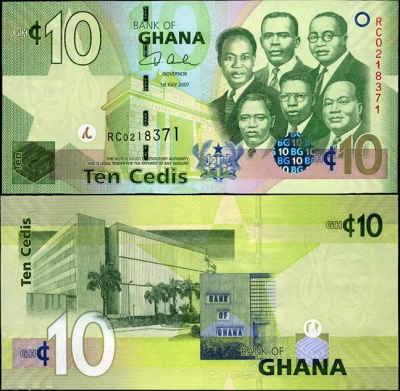 Гана. 10 седи (Unc) 2007