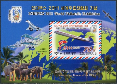 КНДР. 2011. Авиалайнер Ил-62 (Блок. MNH OG)