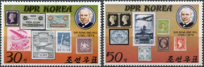 КНДР. 1980. 100-я годовщина смерти Роуленда Хилла (Серия Почтовых марок. MNH OG)
