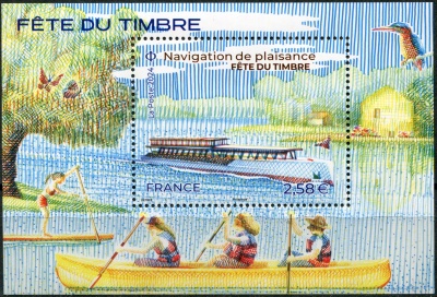 Франция. 2024. День марки. Путешествие по воде (Почтовый блок. MNH OG)