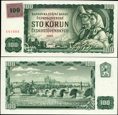 Чешская республика. 100 крон (с маркой) (Unc) 1993