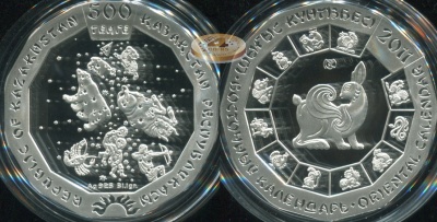 Казахстан. 500 тенге. 2011 (Proof. Серебро)