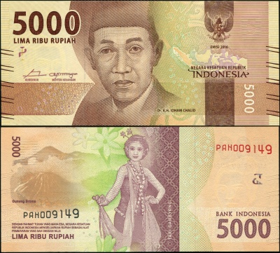 Индонезия. Банкнота 5000 рупий. 2016. Unc. Бумага. Кат.# P.156a